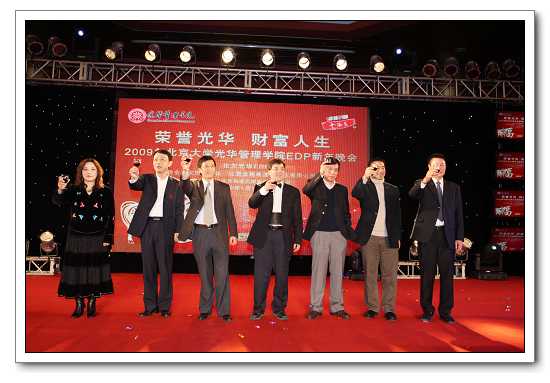 FC50036AEE1AD392C2F7BCCD8F9_30A0811C_BB5B.jpg?e= J9集团国际站【中国区】官方网站