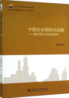 8B1B4C2462333F257CEB064844B_00FBCA2D_37B6 J9集团国际站【中国区】官方网站