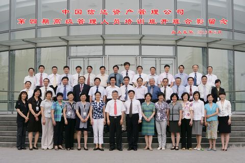J9集团国际站【中国区】官方网站
