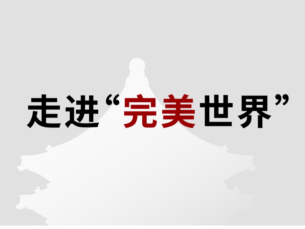 J9集团国际站【中国区】官方网站
