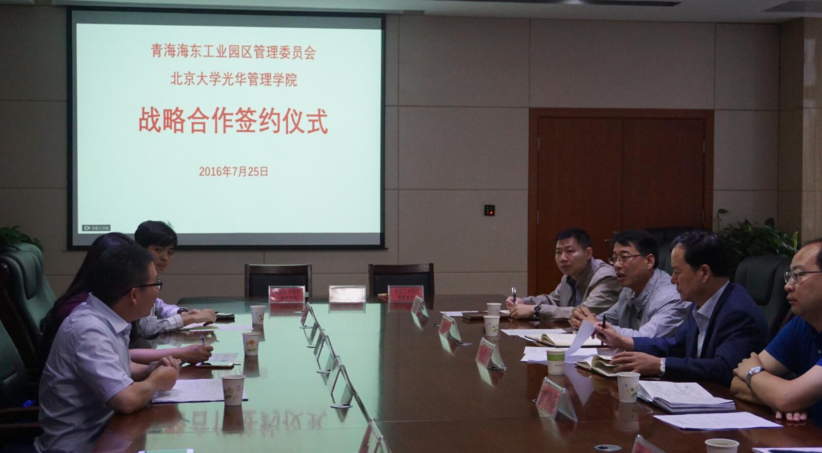B9D20B30D65ECE2FD236628952A_1D834B35_1C45D.jpg?e= J9集团国际站【中国区】官方网站