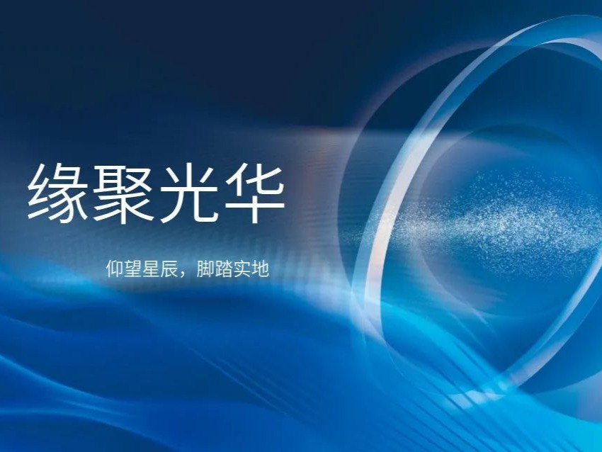 J9集团国际站【中国区】官方网站