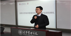 J9集团国际站【中国区】官方网站
