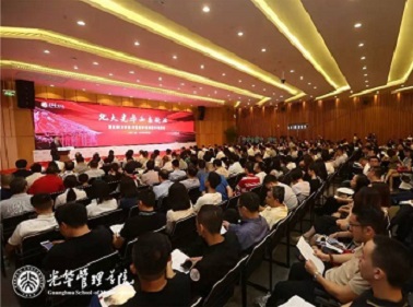 J9集团国际站【中国区】官方网站