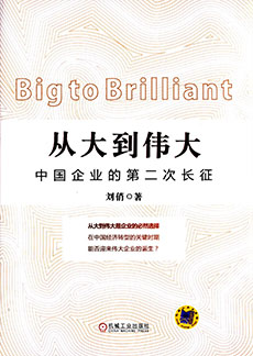 D79D10FE9D7C64B04AD9EA9C6D3_A537390B_5BBF J9集团国际站【中国区】官方网站