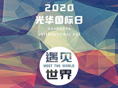 J9集团国际站【中国区】官方网站