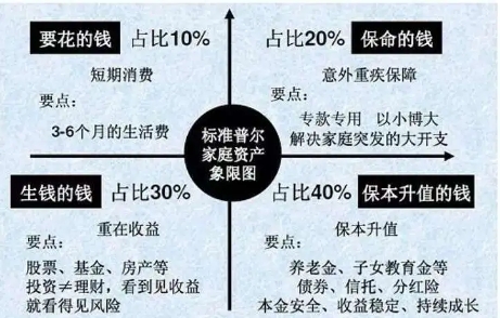 J9集团国际站【中国区】官方网站