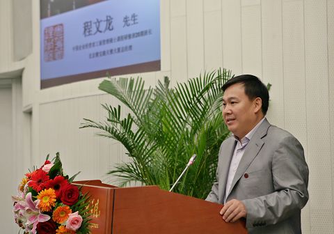E3638650BC8D6D3356C5BE56610_5BE247FC_AD81.jpg?e= J9集团国际站【中国区】官方网站