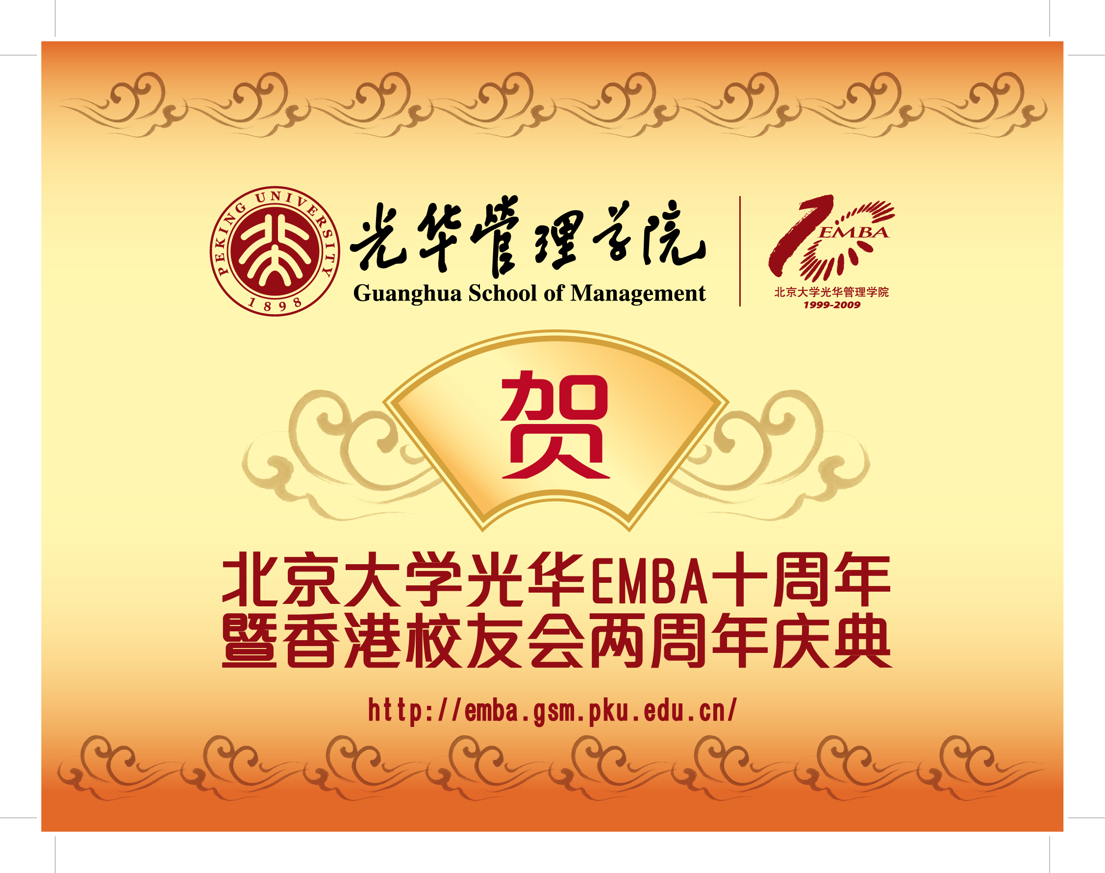 42556A3991ABB3C3E8ED6DA1F3D_94CB0AAE_15008D.jpg?e= J9集团国际站【中国区】官方网站