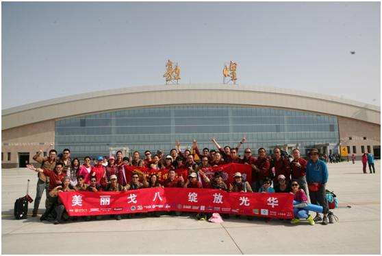 A721FD363C16C7B244BB11A54A3_F131920C_7914.jpg?e= J9集团国际站【中国区】官方网站