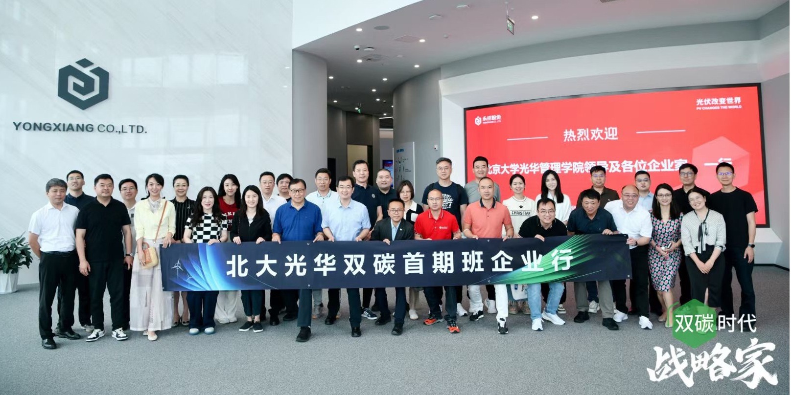 J9集团国际站【中国区】官方网站