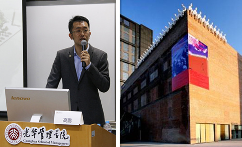 J9集团国际站【中国区】官方网站