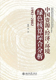 83512286A75CB02D58304C78E3D_243CAA22_65ED J9集团国际站【中国区】官方网站