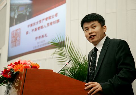 J9集团国际站【中国区】官方网站