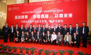 03F265F8FCC1163941262B5A827_E55A57DD_F4DE.jpg?e= J9集团国际站【中国区】官方网站