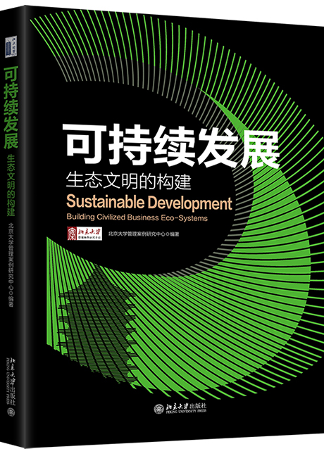 6E79E222157C38C49B9895B0A05_507DE868_49CFA J9集团国际站【中国区】官方网站