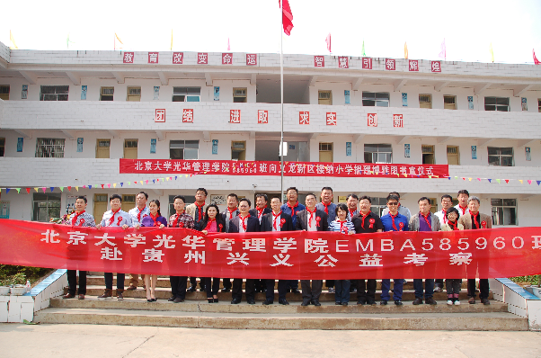 3E91DDC12E18700B143028AF1CF_6C80F482_AFB16.bmp?e= J9集团国际站【中国区】官方网站