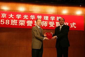 CEA73EE5D20D1CE22684188C2DC_4A7B4EA5_3357.jpg?e= J9集团国际站【中国区】官方网站