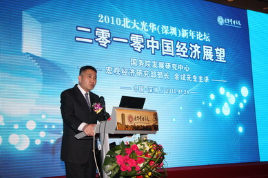 B2AB7416CEC6B9854D29A1DE4C0_611B5F72_12072.jpg?e= J9集团国际站【中国区】官方网站