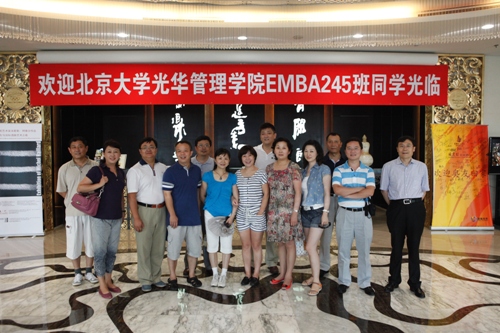 087CFBD9EA40EC870894BA4441F_4ADBBA23_233B2.jpg?e= J9集团国际站【中国区】官方网站