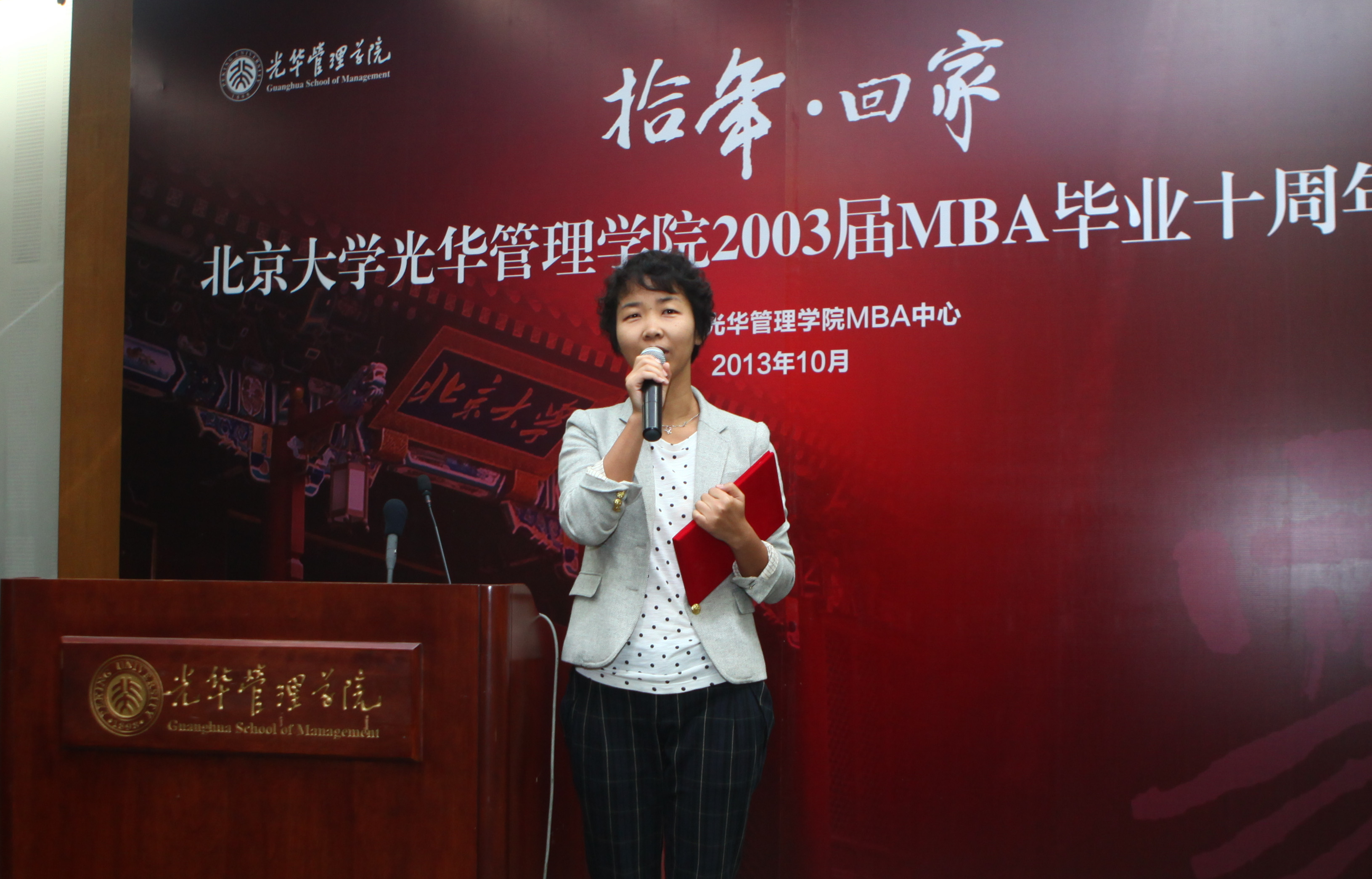 0C3FFFC4C4514052327861F8618_C91C81D6_F9B38.jpg?e= J9集团国际站【中国区】官方网站