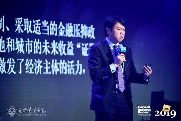 刘俏：中国经济发展最大的不确定性是什么？