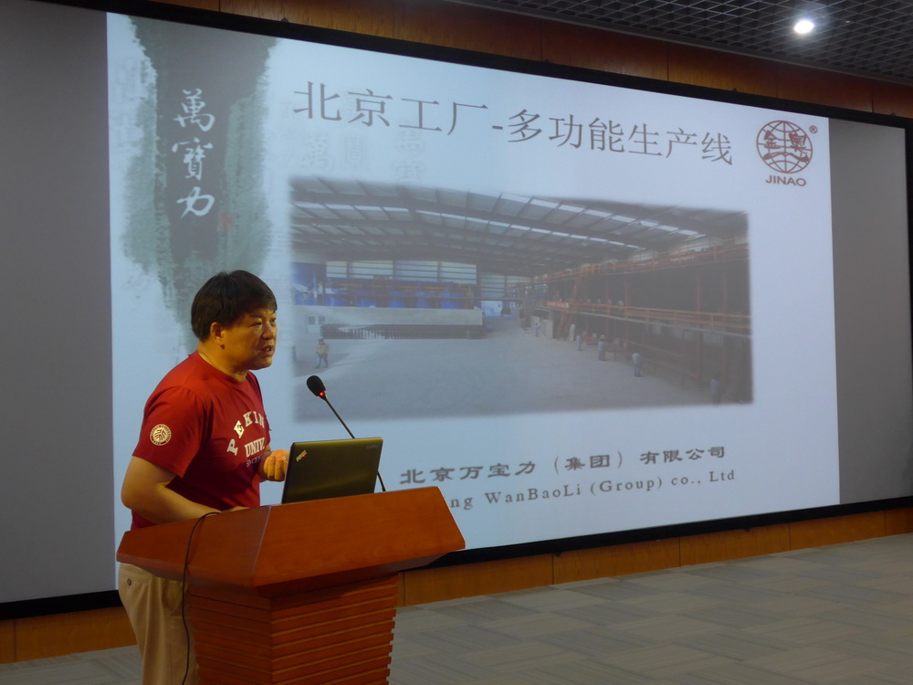265AFFA84287B1EA6499BC7DCC8_2EF1C166_2DAB4.jpg?e= J9集团国际站【中国区】官方网站