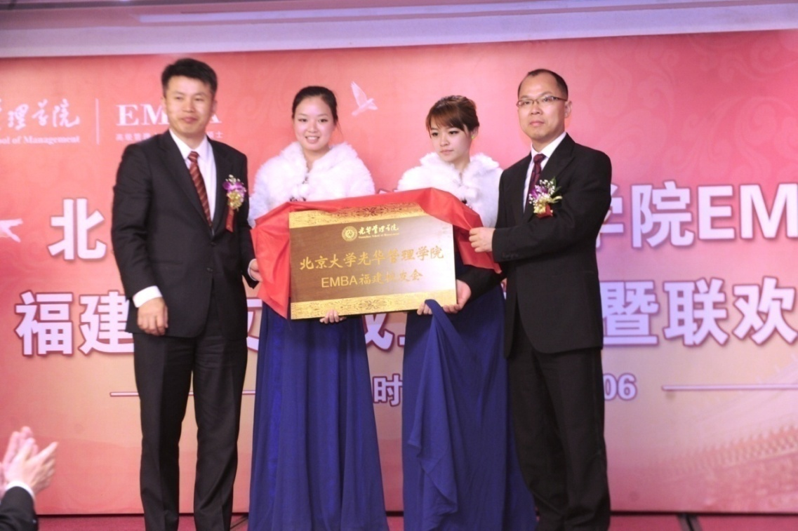 10F804548EFFEA561127E2783CA_BD24F083_27699A.bmp?e= J9集团国际站【中国区】官方网站