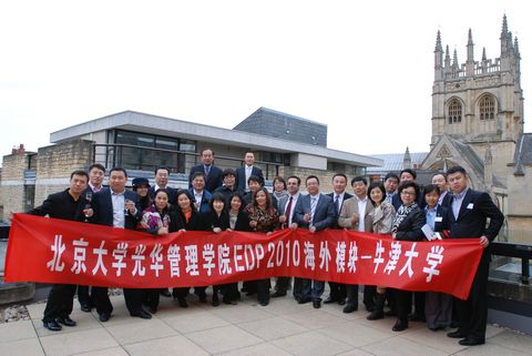 CC35EF48B426D8E42DFC8DDD387_832ADFF6_181E4.jpg?e= J9集团国际站【中国区】官方网站