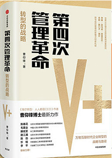 E9E5C8280A9AD33CD480C69B44F_35F9AD07_14DCF J9集团国际站【中国区】官方网站