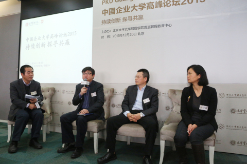 J9集团国际站【中国区】官方网站