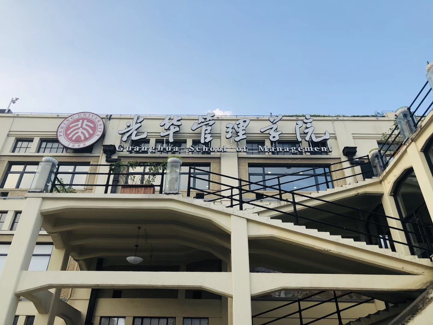 J9集团国际站【中国区】官方网站