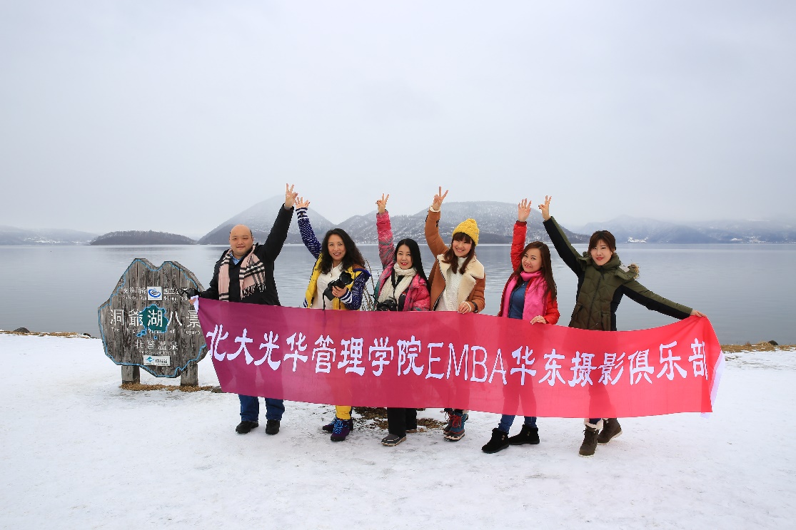 2544E460DCBF9E6ED16FB8E1553_B5A2B8D8_3755E.jpg?e= J9集团国际站【中国区】官方网站