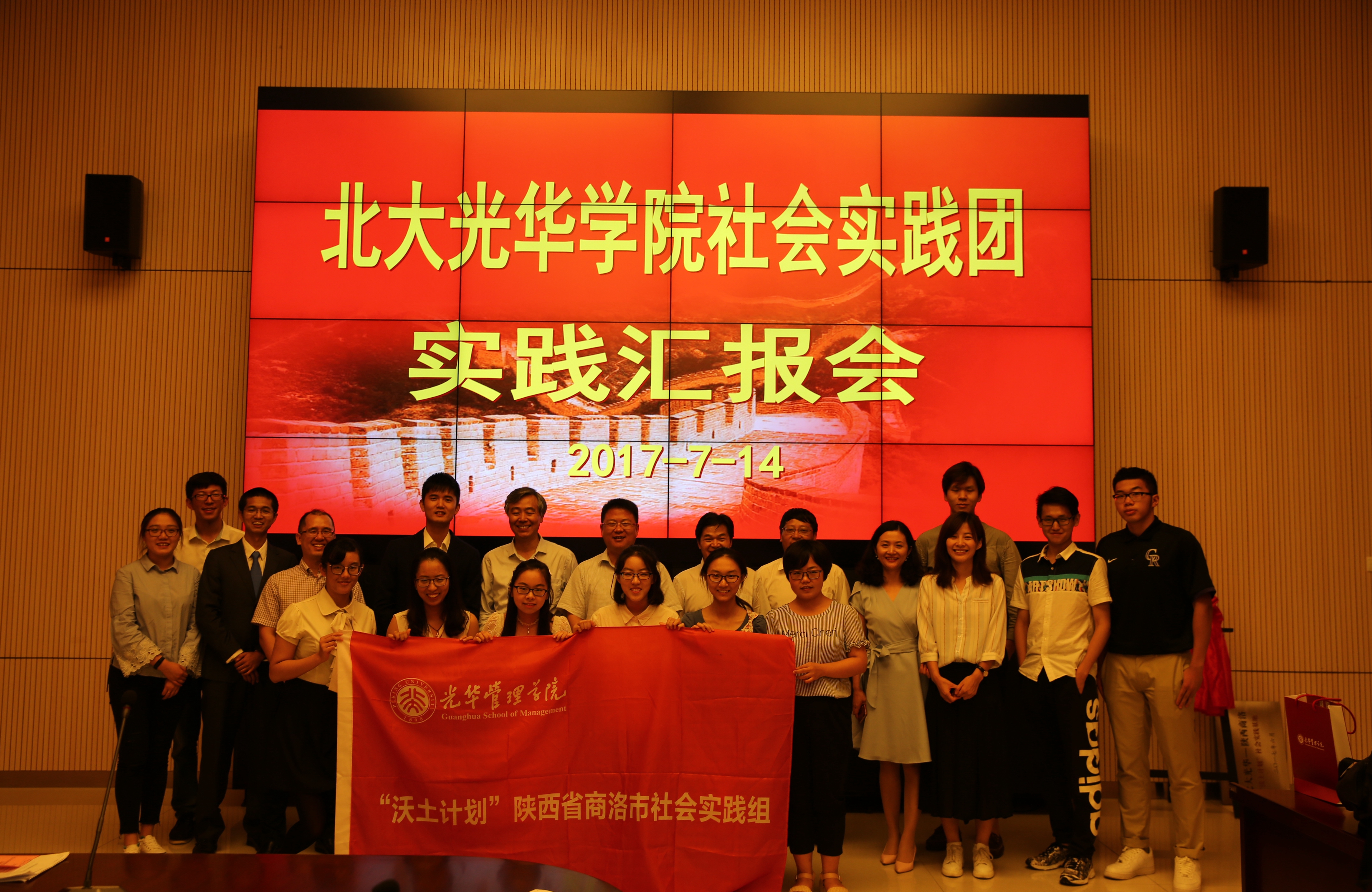 J9集团国际站【中国区】官方网站