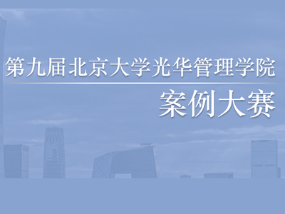 9E418664CBC2D3151CD12F92956_50D1C7D2_11B5E J9集团国际站【中国区】官方网站