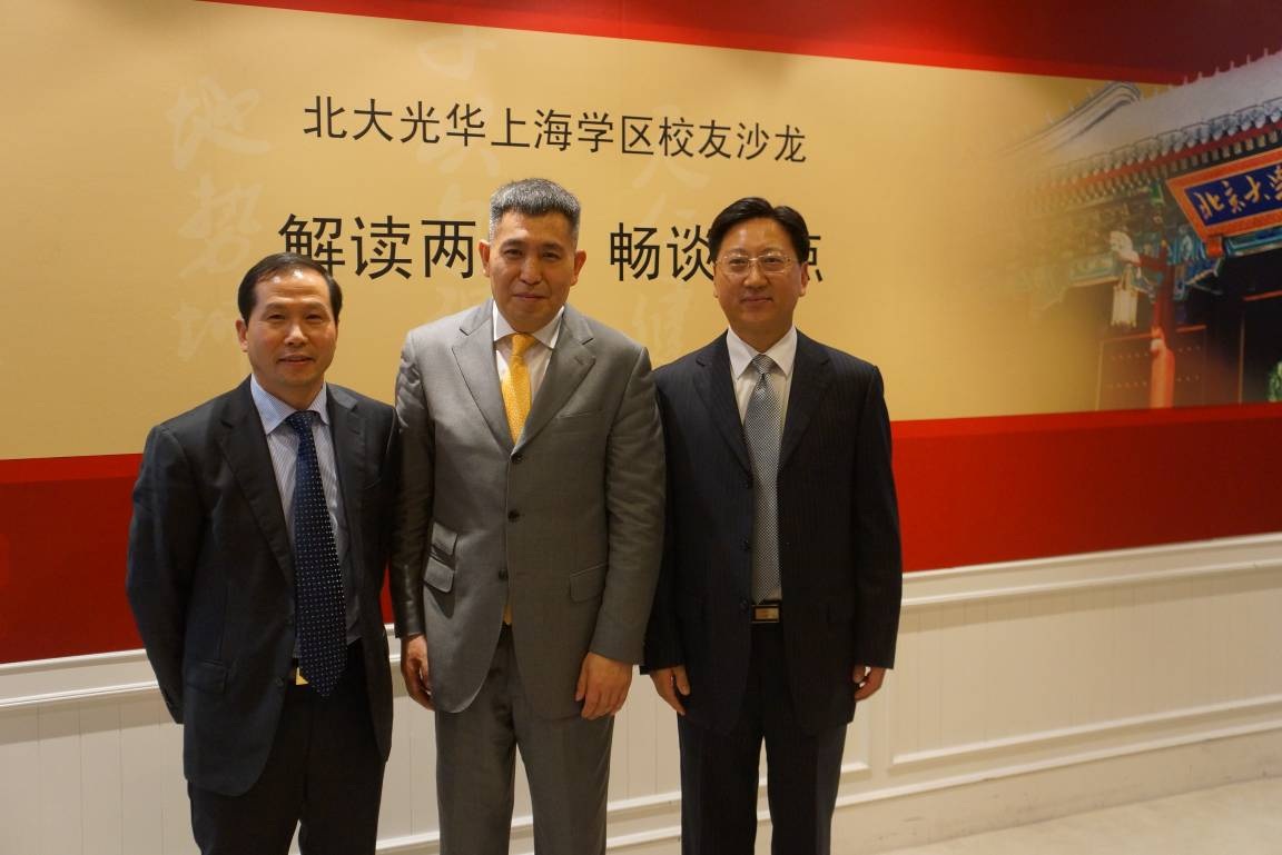J9集团国际站【中国区】官方网站