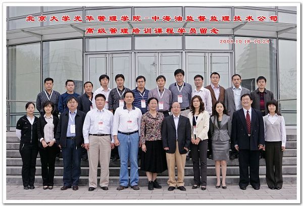 8DC7A934A2920C964095DED3C8C_D4540DDA_152EE.jpg?e= J9集团国际站【中国区】官方网站