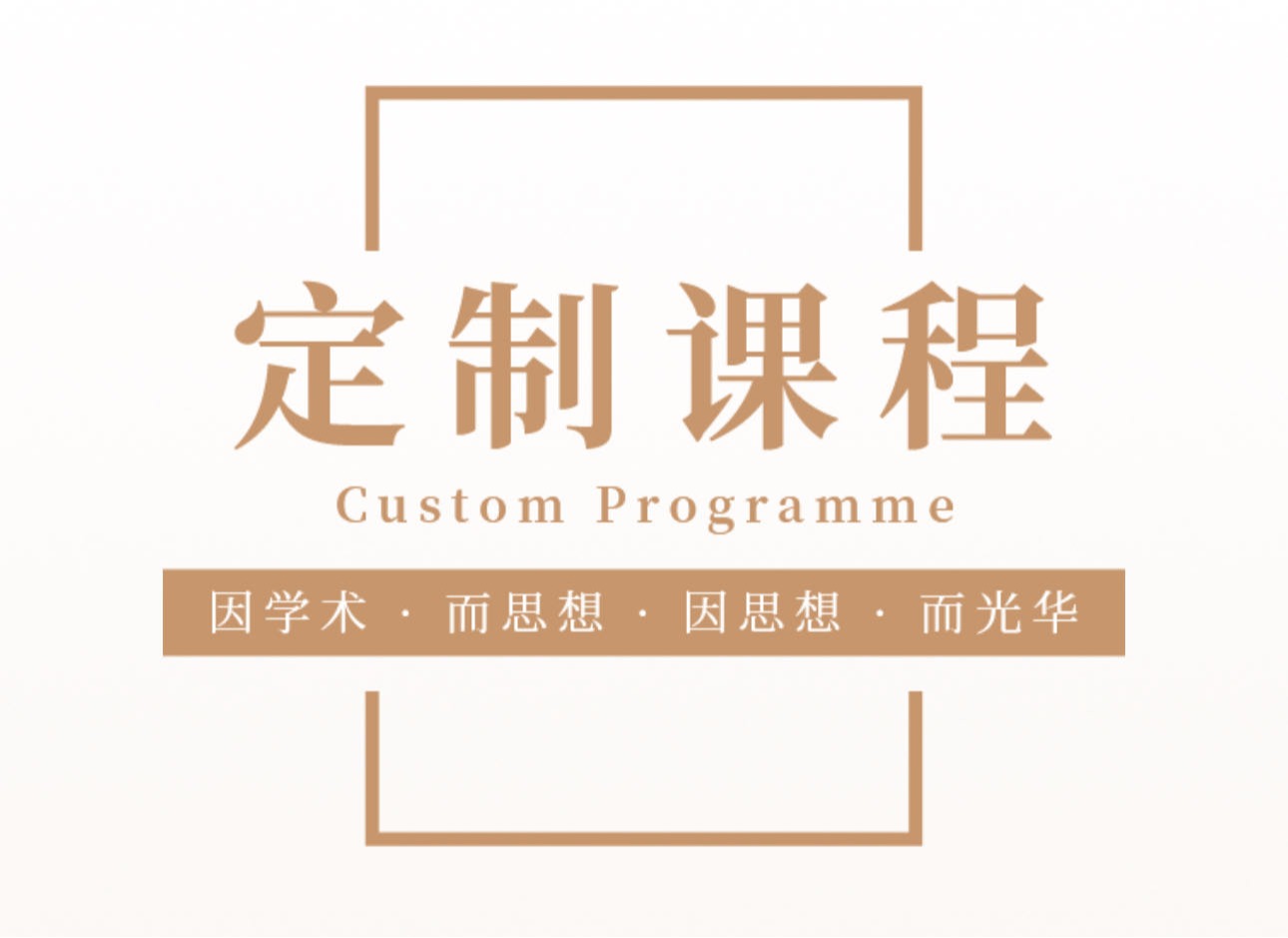 J9集团国际站【中国区】官方网站