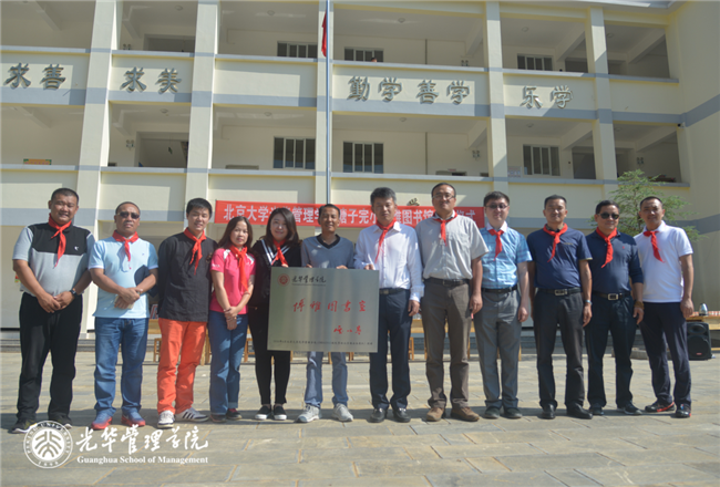 F1B3C80045E8561CA779B9F5C7F_C3BDEC96_A7C9A.png?e= J9集团国际站【中国区】官方网站