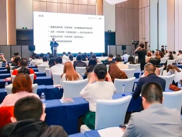 J9集团国际站【中国区】官方网站