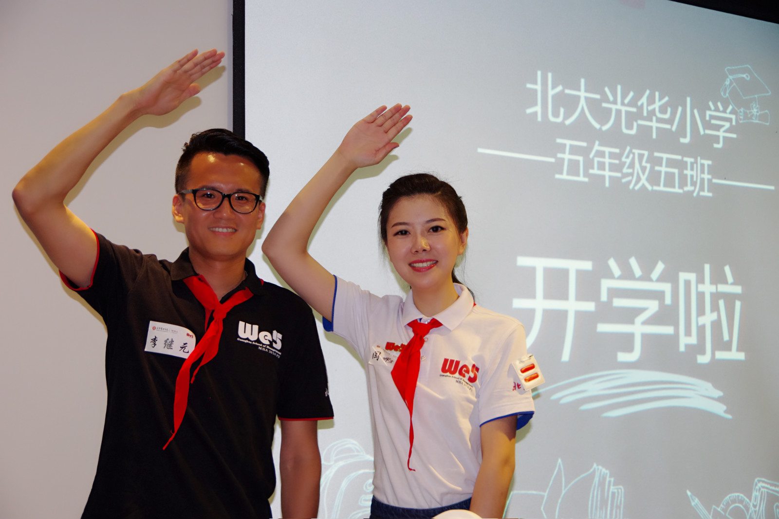 J9集团国际站【中国区】官方网站