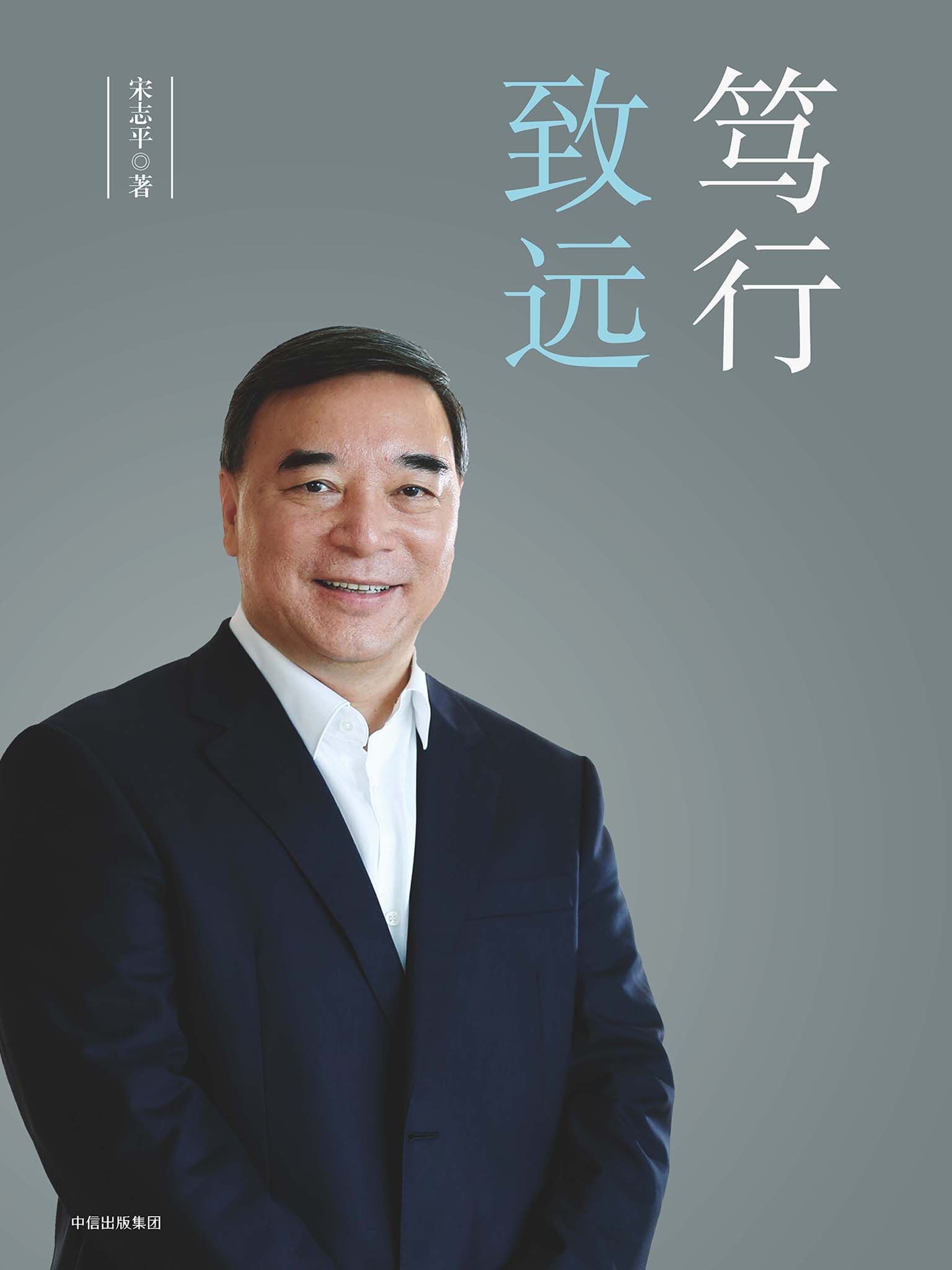 J9集团国际站【中国区】官方网站