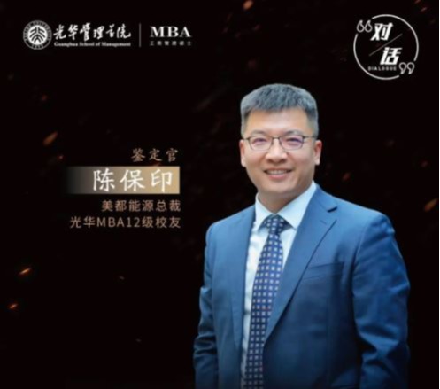 BEDC022463CB6CC1C831F9CECD9_D22FD438_70E6 J9集团国际站【中国区】官方网站