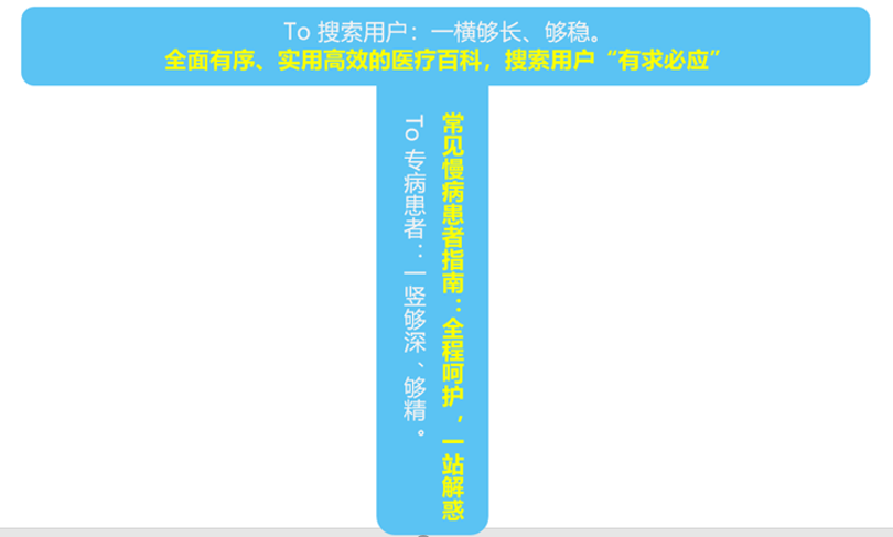E2C01C4B1FD91D516D14E8306C3_3A47E2BA_11068 11068