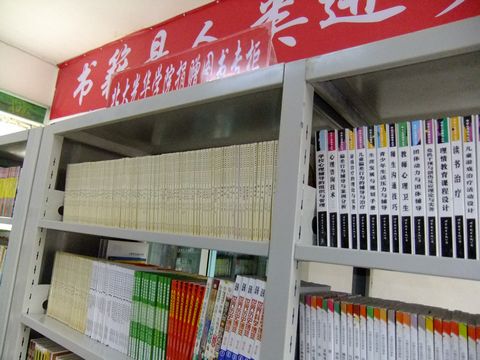 J9集团国际站【中国区】官方网站