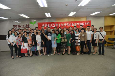 83486E1B50C8C4F144745086226_0C982E39_17431.jpg?e= J9集团国际站【中国区】官方网站