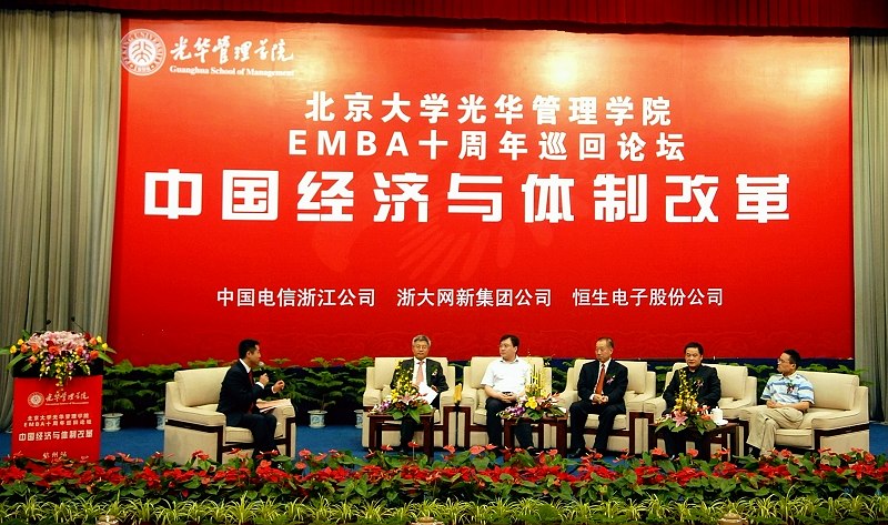 073C0ECB237707D3DAB0B6EE0A7_F4AFD10B_296DE.jpg?e= J9集团国际站【中国区】官方网站