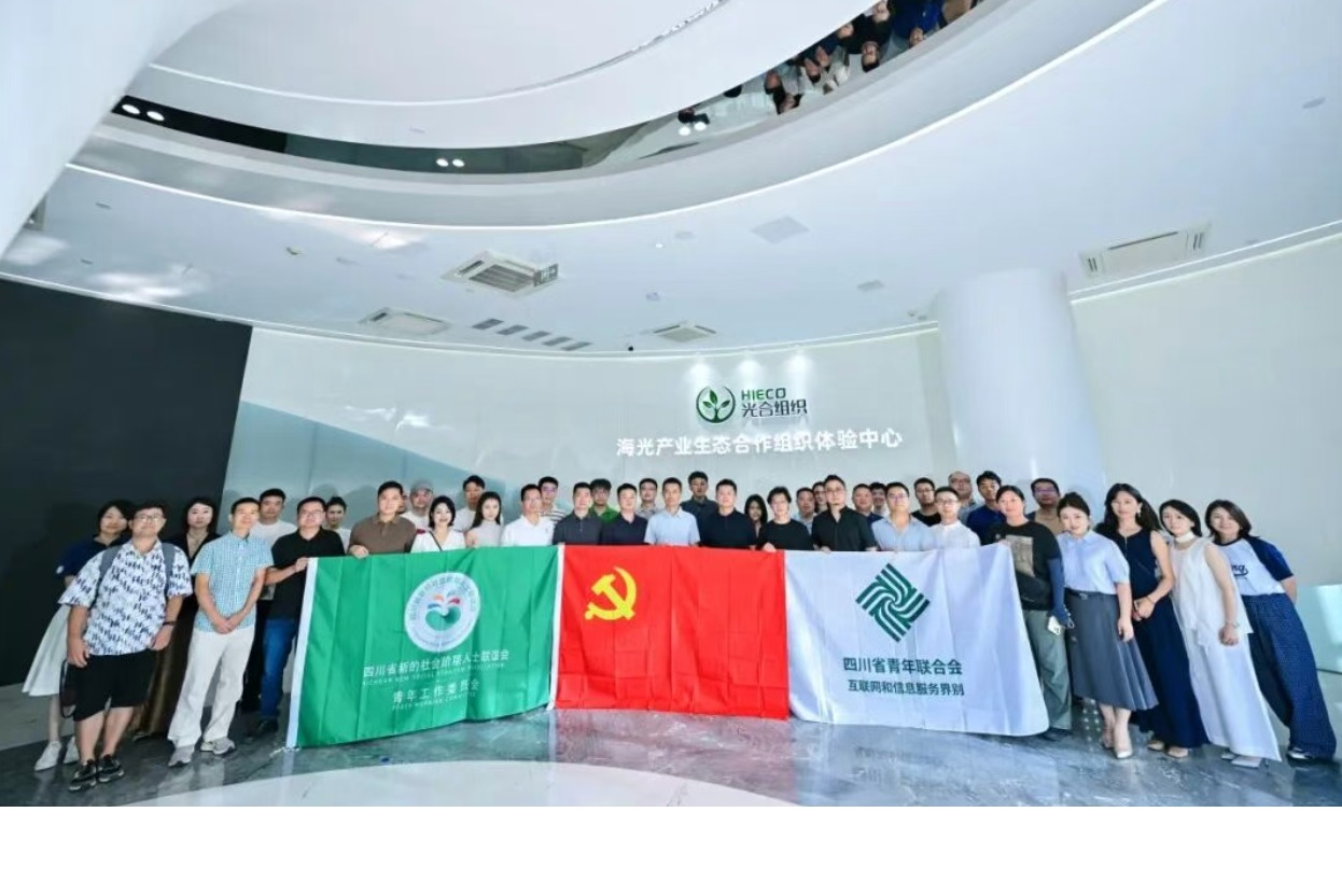 J9集团国际站【中国区】官方网站