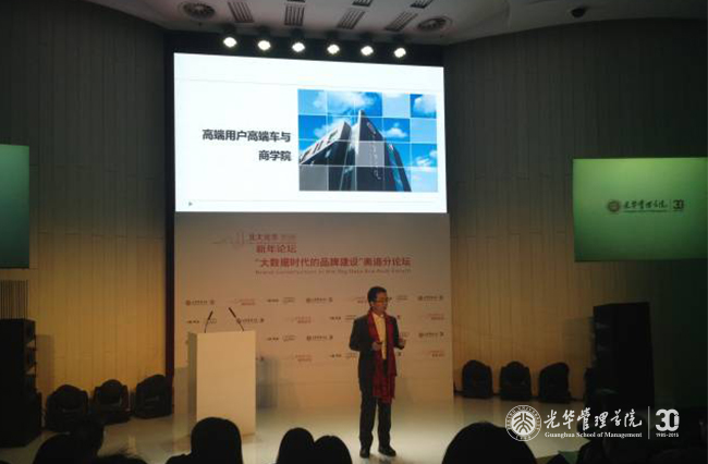 A7CA0D6CA4530A5556EC405855A_30701566_26509.jpg?e= J9集团国际站【中国区】官方网站