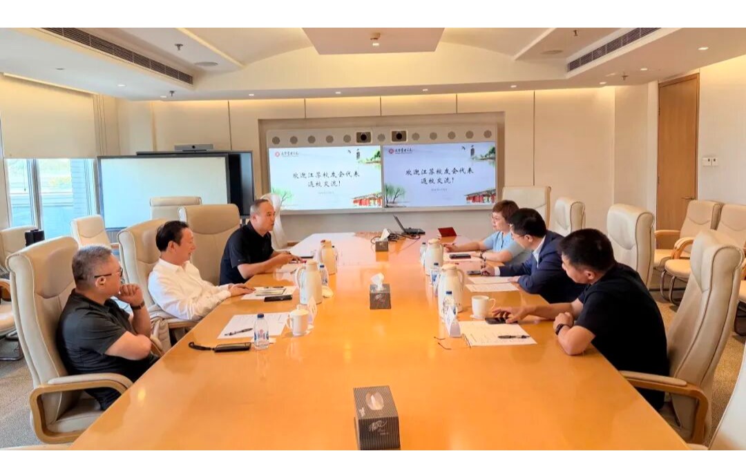 J9集团国际站【中国区】官方网站